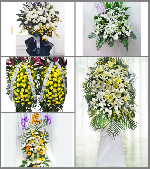 福建宁德屏南县黛溪镇洋头村白事花篮预定